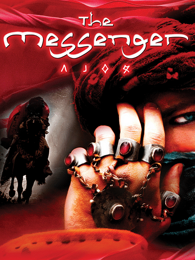 The messenger