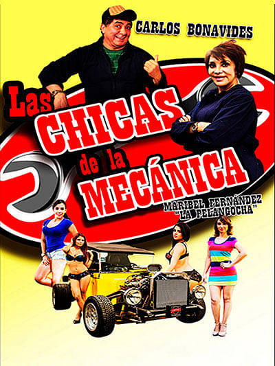 Las chicas de la mecánica